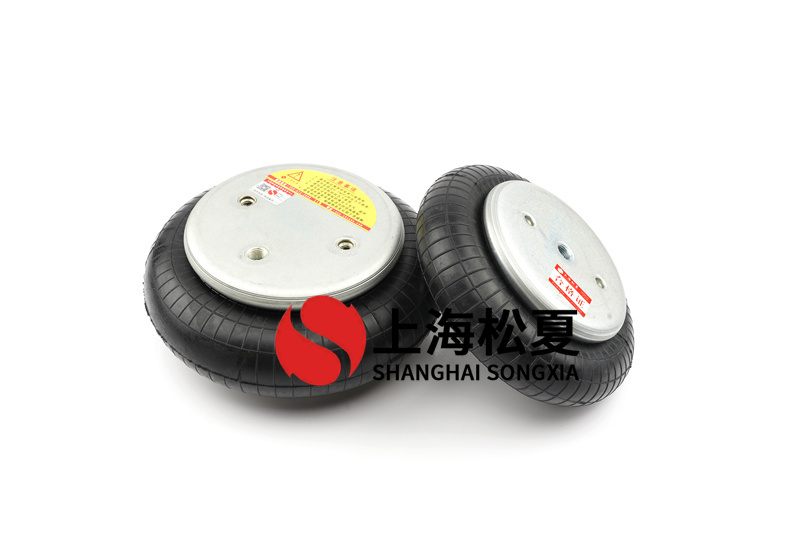 橡膠空氣彈簧在不同行業(yè)中的應(yīng)用